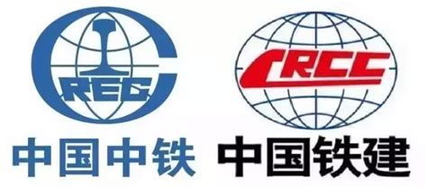 中国中铁二十一局集团有限公司