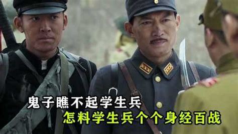 全面战争模拟器：特种兵穿越，杀日本鬼子兵！_腾讯视频