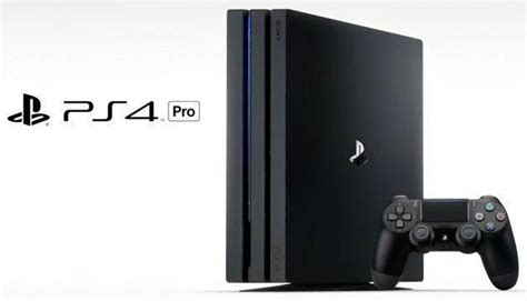 ps4和ps4pro的区别 - 知百科