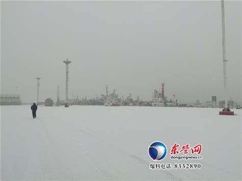 东营一雪入冬 17日最低气温将达-10℃-新闻中心-东营网