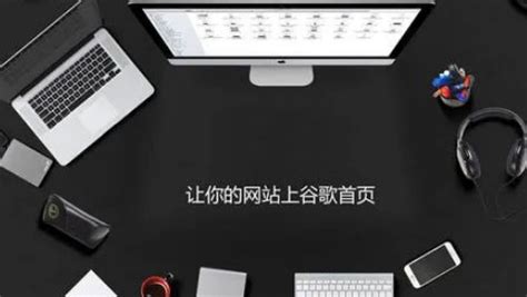 实操：如何提升独立站网页响应速度-汇侨（温州）跨境电子商务服务有限公司