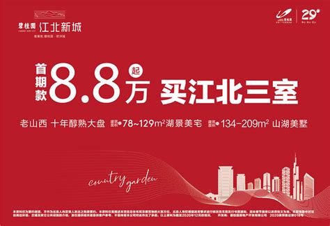 滁州酒店预定-2021滁州酒店预定价格-旅游住宿攻略-宾馆，网红-去哪儿攻略