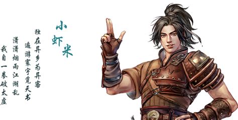 河洛图图片