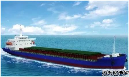 宁波东方船舶设计院签订7800吨散货船设计合同 - 船舶设计 - 国际船舶网