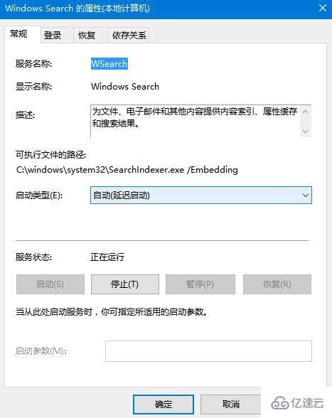 “Excel 找不到正在搜索的数据”的四个解决方案_360新知