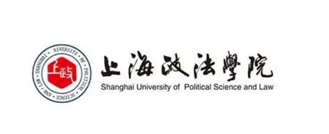 【上海插班生】上海政法学院2021年插班生招生简章-----上政插班生招生简章---上政考插 - 知乎