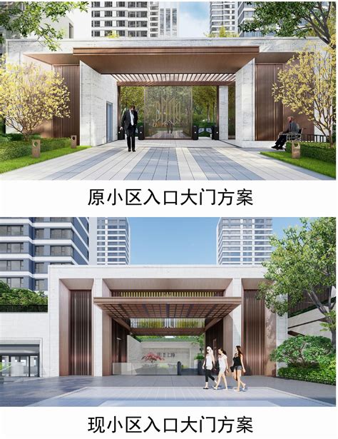 门庭大全图片