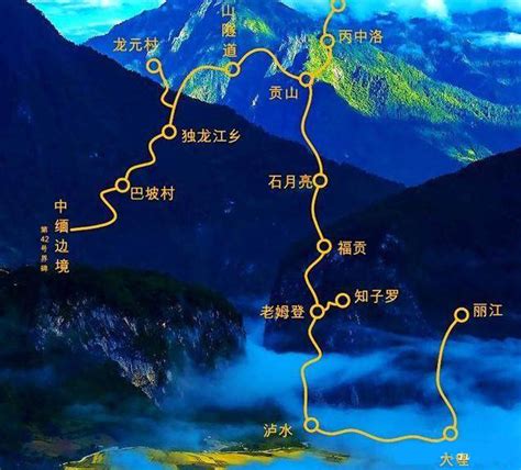 2020怒江大峡谷-旅游攻略-门票-地址-问答-游记点评，怒江旅游旅游景点推荐-去哪儿攻略