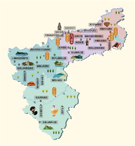 河南省三门峡市旅游地图高清版_河南地图_初高中地理网