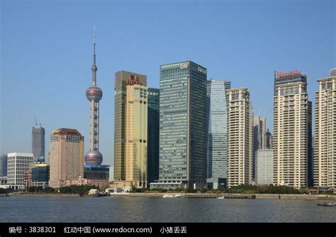 陆家嘴金融城：全球金融中心新地标 - 菏泽日报社