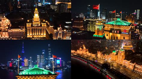 上海黄浦：“外滩金融18条”助力金融中心建设