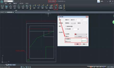 CAD看图王怎么用-CAD看图王的使用方法_华军软件园