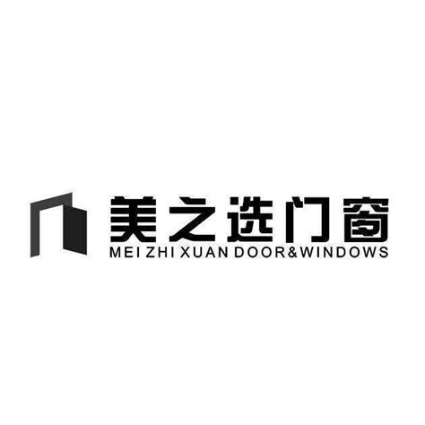 2023年十大门窗品牌排名（最全品牌介绍）-中国企业家品牌周刊