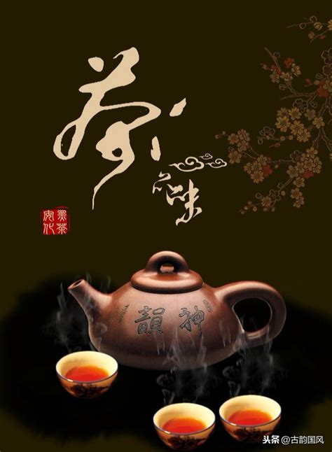 茶的诗句优雅（茶道最经典的话）-互汇语录网