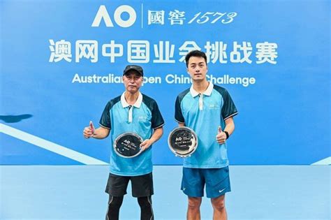 Yonex-2016澳网公开赛：澳洲主场闯入第二轮