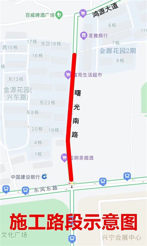官方发布公告！这条重磅地铁2023年7月开通运行-南京365淘房