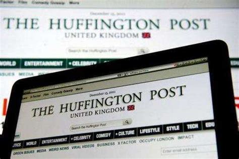 《赫芬顿邮报》之"死"：新闻付费能活？--传媒--人民网
