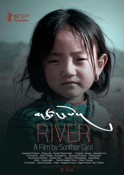藏族导演松太加电影新作《河》摄制完成 藏地阳光新闻网