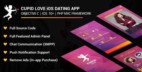 CupidAPP相亲约会交友系统Android和iOS双端原生APP源码 - 云创源码