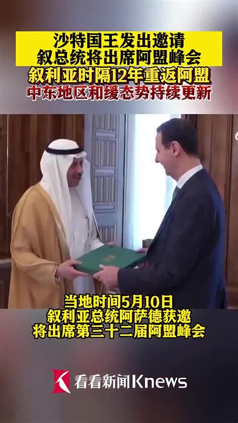 中国政法大学代表团访问阿曼、沙特阿拉伯和阿联酋知名大学-国际法学院