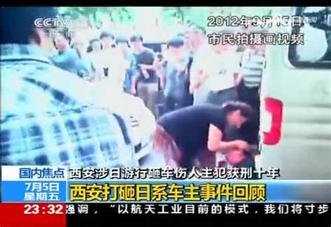 30秒丨四川南充南部县发生持刀伤人事件，嫌疑人已被抓获_凤凰网视频_凤凰网