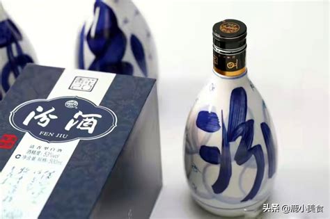 青花汾酒20年多少钱（汾酒） - BAT日报