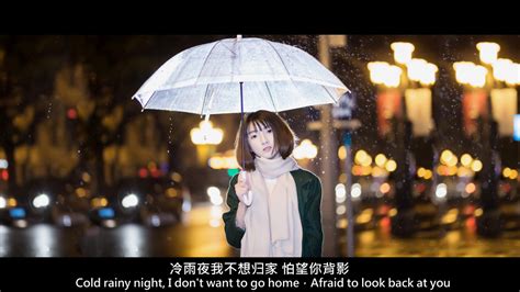 《冷雨夜》2017年的第一场雨-中关村在线摄影论坛