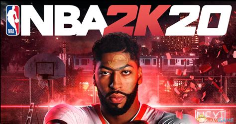 NBA2K20游戏各版本都卖多少钱_游戏各版本售价一览_3DM单机
