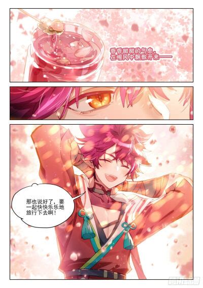 猫箱反转图片