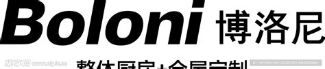 博洛尼品牌发布会 - 广州市双色广告有限公司