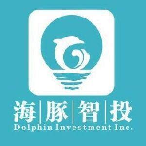 深圳市海豚科技发展有限公司 - 爱企查