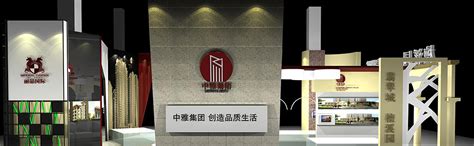 杭州钱江新城灯光秀LED大屏广告|杭州商圈地标LED屏广告|环球天幕灯箱广告价格|煜润官网
