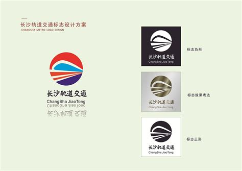 JIMBAKE-LOGO设计_长沙市市野品牌策划有限公司