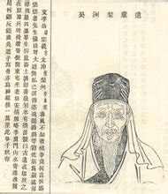 中国思想启蒙之父的黄宗羲其主要观点有哪些-趣历史网