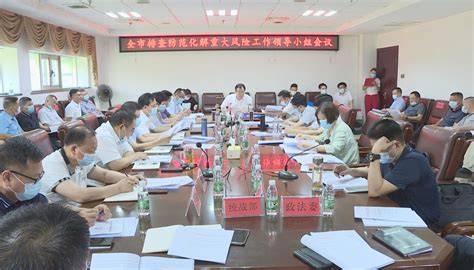 冷水江市健康县（区）建设工作迎省级评估 - 时政新闻 - 新湖南