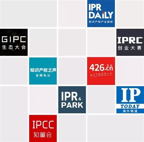 【日本专利周刊8】看点： 日本的TLO（技术转移机关）|Oversea|领先的全球知识产权产业科技媒体IPRDAILY.CN.COM