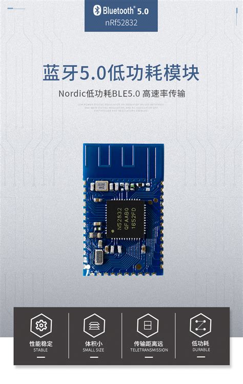 8位MCU嵌入式微控制器单片机蓝牙BLE、2.4G，代写软件开发软硬件-阿里巴巴
