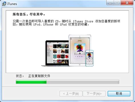 iMazing比iTunes好用在哪些地方-iMazing中文网站