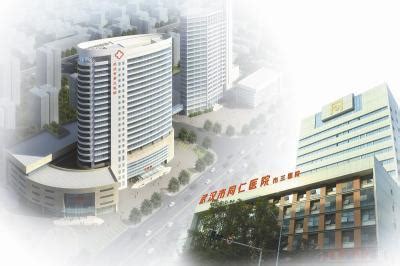 武汉市第三医院未来科技城院区将在2025年建成投用|科技城|中标|武汉市_新浪新闻