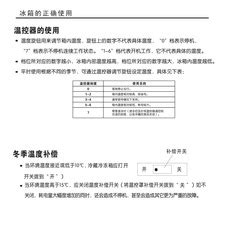 浙江飞龙制冷科技股份有限公司_阿里巴巴旺铺