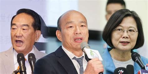 民进党正式提名党主席赖清德参选2024台湾领导人选举_腾讯视频