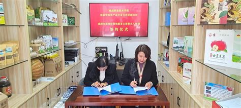 我院2013年专业技术人员培训如期举行-咸阳职业技术学院继续教育学院