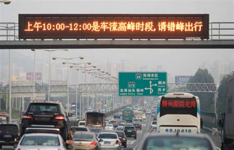 中国最赚钱的高速公路，每天有50万辆车经过，一年能赚28亿