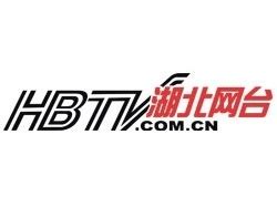 湖北 - 长江云 - 湖北网络广播电视台官方网站