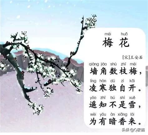 古人描写冬天景色的诗句