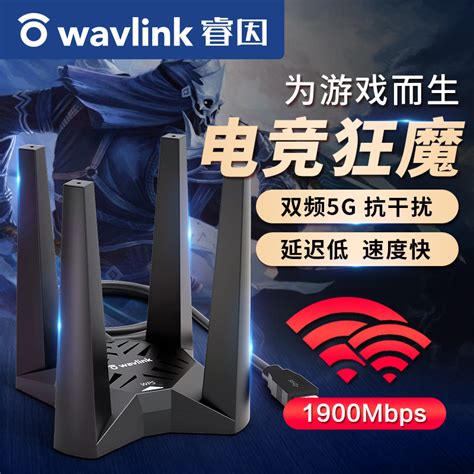 TY-CX1658-10千兆无线网桥|10公里千兆网桥|深圳市天野创新科技有限公司