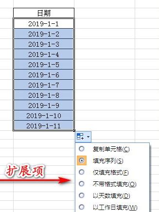 计算机日期函数公式大全,Excel技巧: 根据日期汇总月份的计算公式-CSDN博客