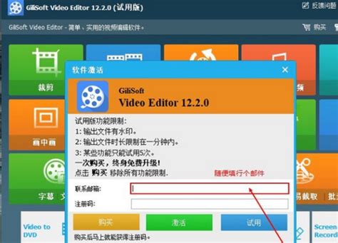 WebVideoHunter 6 for Mac 中文破解版下载 - 网页在线视频下载工具 | 玩转苹果