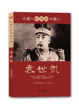 “外国人眼中的中国”展览作品选登--中国摄影家协会网