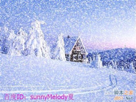 冬天雪景冬天下雪堆雪球的人高清图片下载-正版图片500721116-摄图网